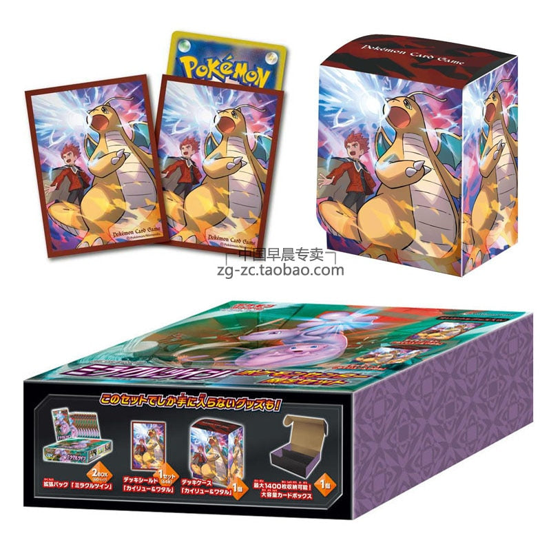 Pokemon Sun and Moon SM11 Cards Bag Supplementary Package Dragonite Card case TCG Random style 63*88mm toys