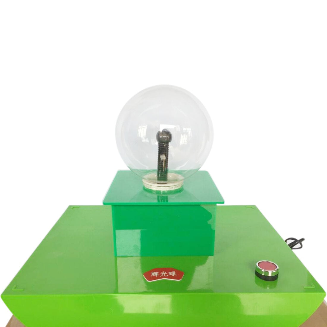 Glow Ball Instrument Science Experiment Toy Science Optical Science Toys Education Model With EU/ US Plug -  Random Color